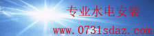财神争霸8首页登录大厅